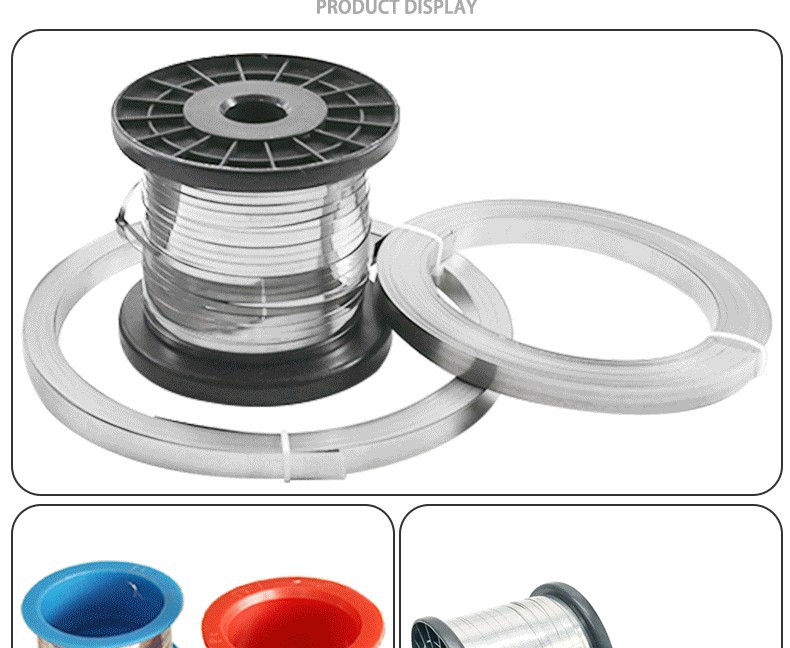 铂金丝材详情页修改(1)_8_meitu