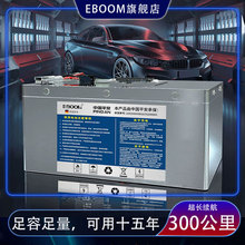 늄�܇�Ħ�늳�48V60V72V��݆ͨ���ŵ��ƿ��̖Сţ���Tʿ�ǐa