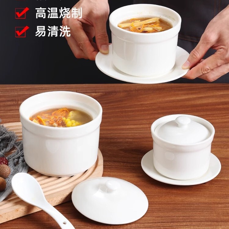 White Magnesium Porcelain Ceramic Soup Gu with Lid Steamed Egg Stewed Bird's Nest Cup Hotel Restaurant Commercial Household Stew Pot Stew Pot Wholesale