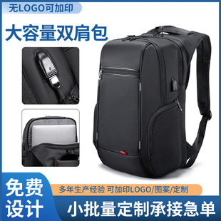 �羳�̄�USB�������W��������ĥͨ�ڿ�ӡLOGO�pؓ������X�p���