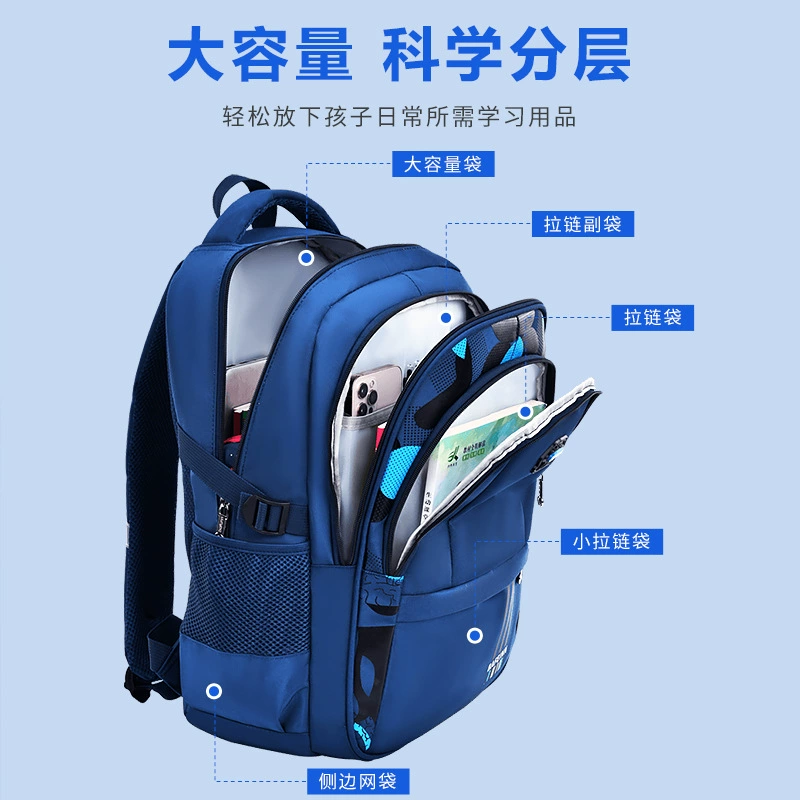 Школьный портфель, детский чемодан, вместительный рюкзак, 2-3-5-6 лет