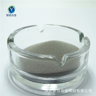 316L���β��P䓺Ͻ��ĩ �����۸����T�� 50um �y�ۺϽ�