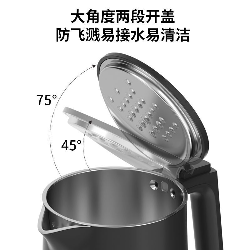 SAST0.8L 電気ケトル ホテル・民宿専用ケトル 小容量 寮客室ケトル|undefined