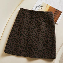 气质豹纹半身裙秋冬款裙子女新款高腰字裙防走光小个子短裙