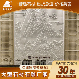 �h���񸡵� �҃���Ȼʯ�ĵ�� ��N���|���x ɽˮʯ������