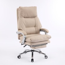ϲչ녶�����k�������k���D���˰��˾officechairs