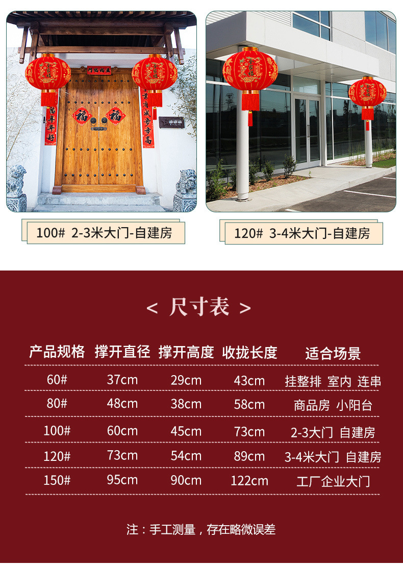 53a14b4f-f0d3-49b4-97a9-b57f938ca6b4.jpe