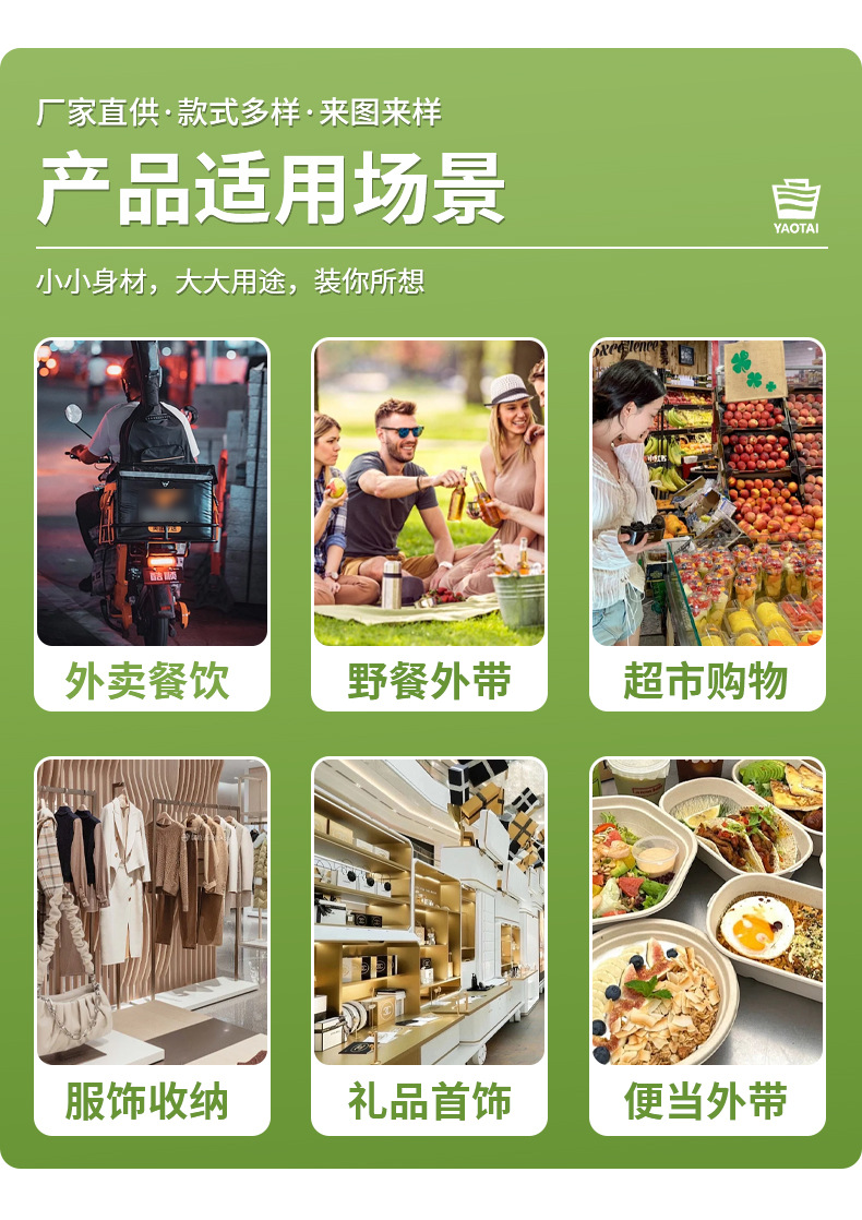 O1CN01s9vaje21WOIK44b2V_!!2207847036992-0-cib.jpg?__r__=1729731432044