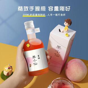 ��С�ɹ���200ml�Y���b ��Ů�����÷��÷���һ���ˮ����֦����