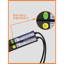 ΢�ƹ�ĻWECO-917A61-AC220 957B71-AC110ͨ������ݹ�Ļ94��