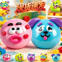 玩具 squishy-玩具 squishy批发、促销价格、产地货源 - 阿里巴巴