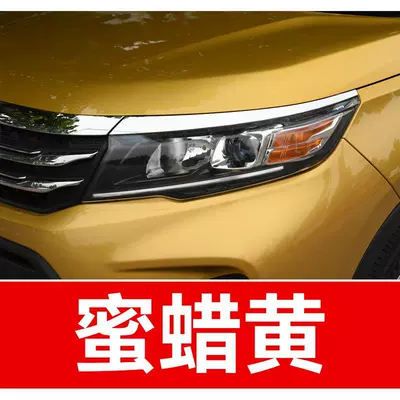 car touch-up paint solution for scratch — Avtomobil boya qələmləri - buy-one-get-two-1-coat-of-color-paint-1-coat-of-brightening-polish-plus-a-free-tool-kit-cleaning-cotton-and-brush-tips-amber-yellow