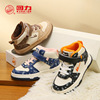 Warrior shoes 2022 Autumn and winter Children's shoes children skate shoes keep warm Leather motion skate shoes 1024