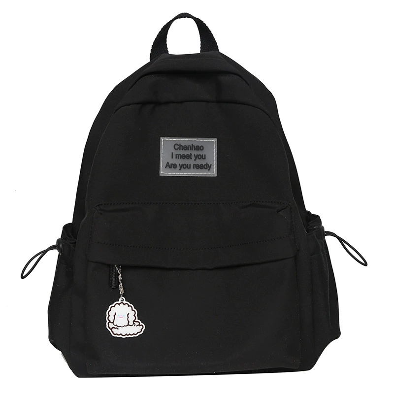 Backpack, capacious fresh shoulder bag, Korean style, for teenagers, for students