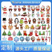 �羳�}�Q���XĤ����Y���}�Q����ѩ���}�Q��ѩ����KС��������l