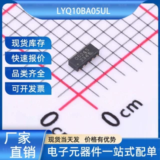 LYQ10BA05UL 静电和浪涌保护TVS/ESD DFN2510-10 Liown里阳半导体