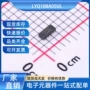 保护浪涌静电liown半导体