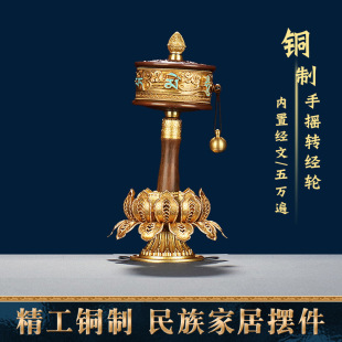 �֓u�ی��o��혻��S�~�֓u�����^���Ҿ��b�����̴ľ�ֱ����P�[��