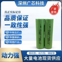 16650�����F�3.2v1200mAh����3c��늲�ƺ�����l���طN�O��늳�