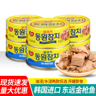 ���] ԭ�b�M�ږ|�h���~���^100g���b ��ʳ�ͽ�ˮ��ɳ����˾ʳ��