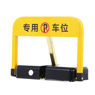 induction ground lock – Car lock