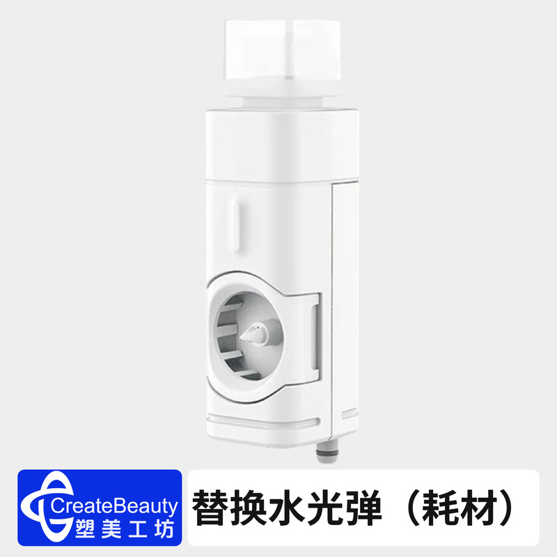 一盒五个负压微晶导头家用水光导入仪|undefined