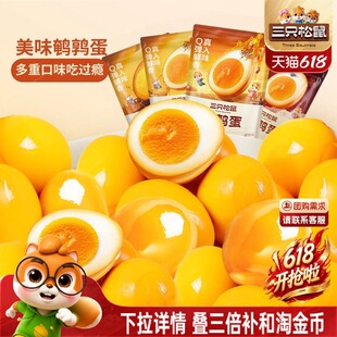 ��ֻ�����g�����u��С���b���ζ�}�h�uζ��ʳ��ʳ�Y��������С��