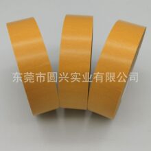 �F؛�ʹ�CROWN#7965G�͸ߜ�͸��PET�p���z ���0.2mm��ģ�Л_��