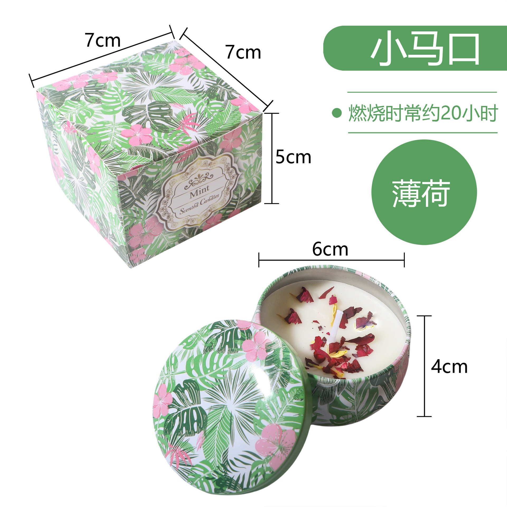 Vegetación transfronteriza cera de soja flores secas cera de cera de flores de boda regalos de cumpleaños flores aromáticas velas de aroma