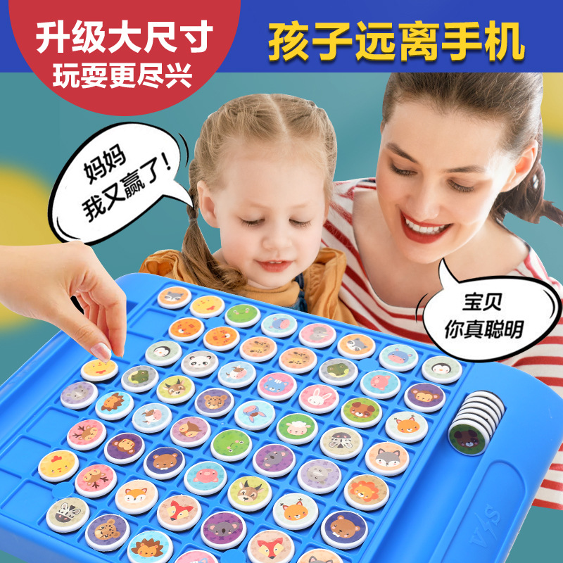 board game