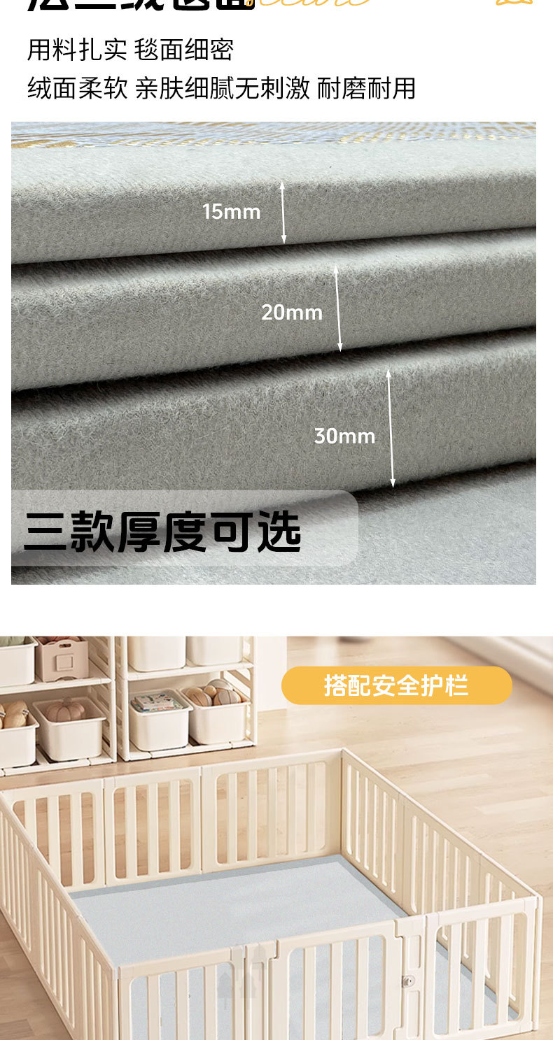 Amazon Explosive Baby Crawling Mat Living Room Home Indoor Moisture-proof Cool-proof Game Climbing Mat Tatami Floor Mat