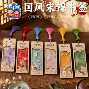 ���﹝���L���\�����ֹ�diy��ͯ�������ϰ�ɳ��ů����Ӓ�����l
