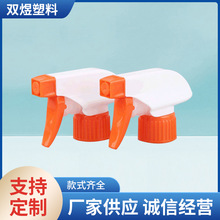 SҞˮFƿ^ Fχ ֿʽƽ昌