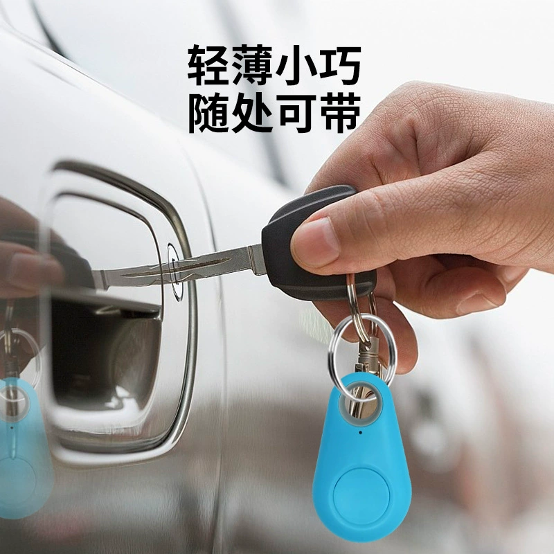 Умный брелок для телефона с сигнализацией и защитой, Bluetooth, функция геолокации