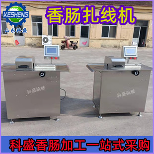 ����ȫ�Ԅ����c�����C ���P��p·���c�����C��  �t�c���Y�C