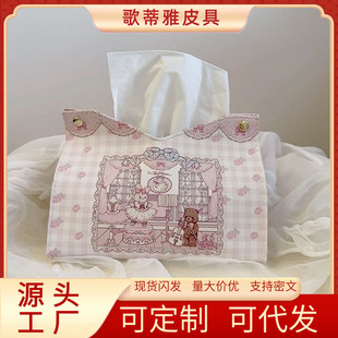 �������ܼ����г鼈����Ů���黨�ɐۼ���ܛ�÷��g�����׿�ͨ��ˮ
