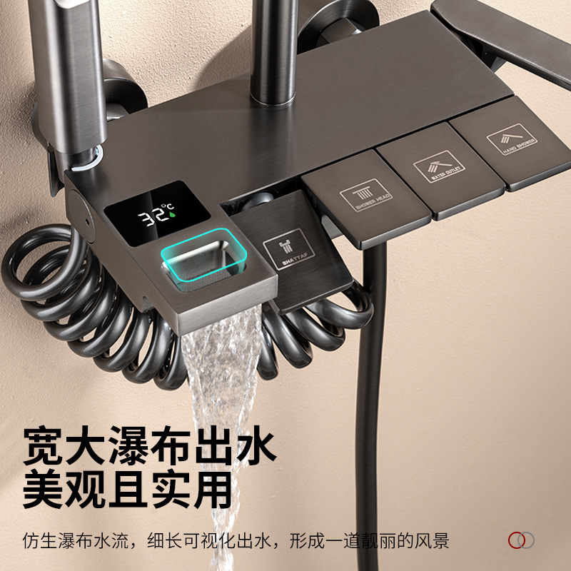Juego de ducha personalizado uno por uno, baño doméstico de cobre, pistola de baño, lluvia gris, boquilla de baño presurizada