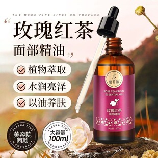 õ���沿����Ę���۲���Ħһƿ����ȫ����Ħ��������Ժ�ÏS�����l