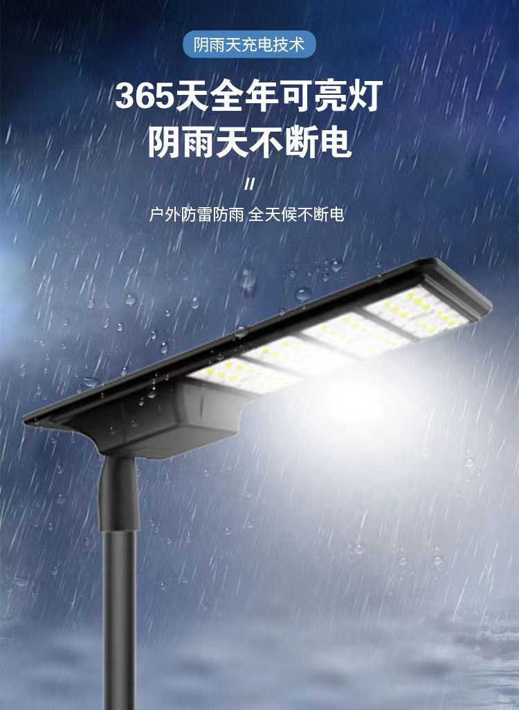 微信图片_202406150920182