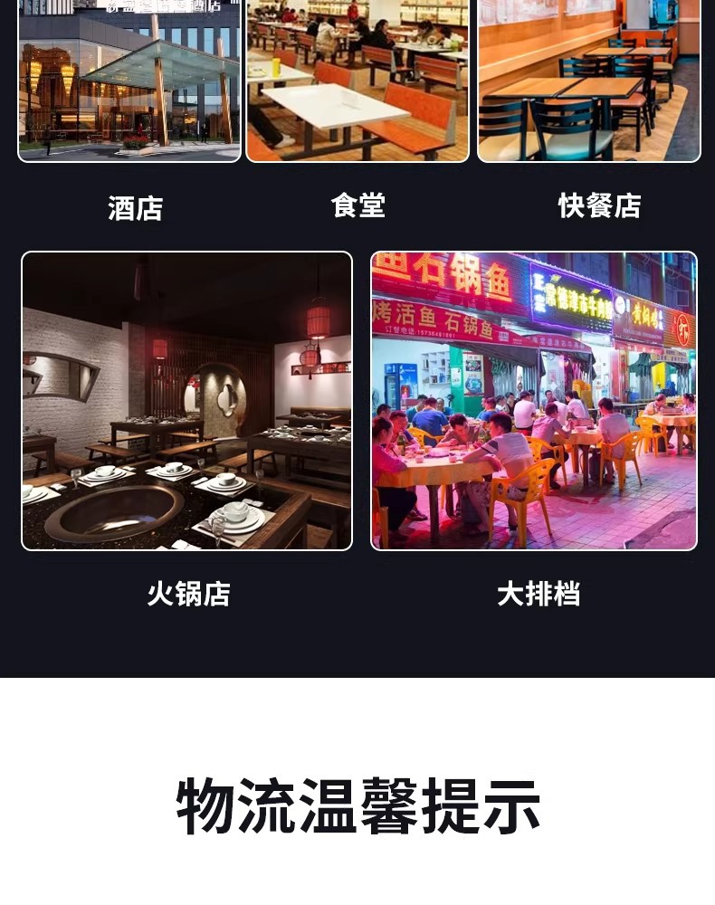 详情图18.jpg