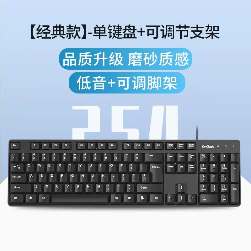 Youpai CU1500 белая проводная клавиатура и мышь набор мультимедиа домашний офис игра USB проводная клавиатура и мышь