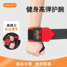 VALEO�o���e���o�����w���ϸ�⏷����������������o�������