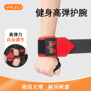VALEO�o���e���o�����w���ϸ�⏷����������������o�������