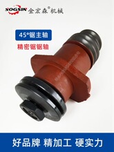 �ð��45��90����S���Ƭ���SС�Ƭ�o��S��̨����