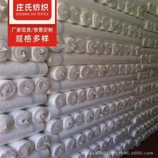 �F؛�������qđ��350tƽ�y��q������ë�ز������l  ��q������