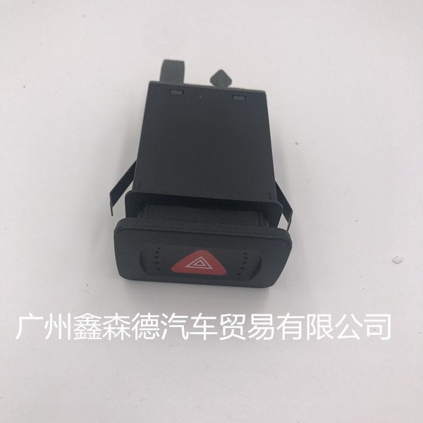 Directo de fábrica Bora Golf 4 doble flash interruptor de luz de emergencia interruptor de luz de advertencia 1J0953235C