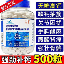 Һ�w�}���������}Ƭ500�������a�}�S����d3�ȳ�������۹��|����