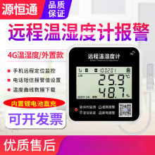 Դaͨ4G֙CẖO؜؝ӋYHT15ABֳ\ݔضӛ䛃x