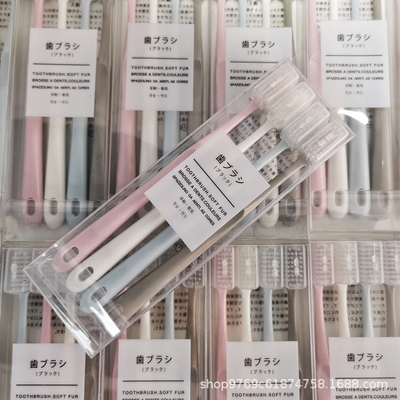 4 PCs Japanese macaron soft bristle toothbrush adult household household toothbrush wholesale portable with protective cover