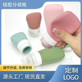 冰格;保鲜盖;保鲜盒、饭盒